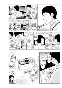 Page 233 of 1 Room Apartment + Highschool Girl Suddenly Living Together? Close Contact!? First Sex!!? Ch.1-11