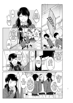 Page 256 of 1 Room Apartment + Highschool Girl Suddenly Living Together? Close Contact!? First Sex!!? Ch.1-11