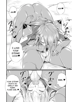 Page 5 of Masked Heroine Dick Lesbians