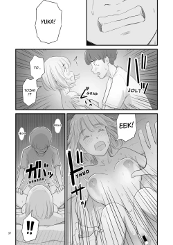 Page 37 of Boku no taisetsuna kanojo ga itoko no kyokon shota ni netora re chau!? | My Darling Girlfriend Was Taken By My Hung Little Cousin!?