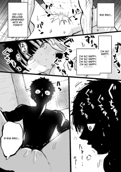 Page 35 of Yandere Imouto Saori-chan