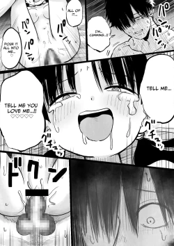 Page 39 of Yandere Imouto Saori-chan