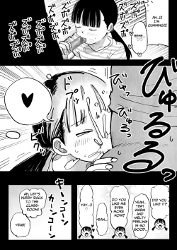 Page 6 of Yandere Imouto Saori-chan