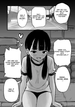 Page 7 of Yandere Imouto Saori-chan
