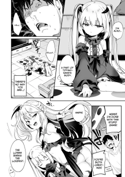 Page 140 of Boku wa Chiisana Succubus no Shimobe Soushuuhen | I Am the Servant of a Little Succubus: Compilation Edition