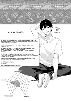 Page 157 of Boku wa Chiisana Succubus no Shimobe Soushuuhen | I Am the Servant of a Little Succubus: Compilation Edition