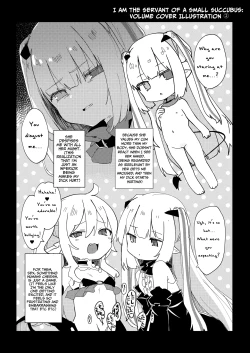 Page 196 of Boku wa Chiisana Succubus no Shimobe Soushuuhen | I Am the Servant of a Little Succubus: Compilation Edition