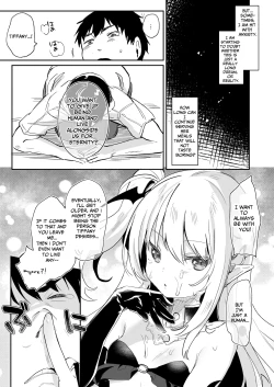 Page 203 of Boku wa Chiisana Succubus no Shimobe Soushuuhen | I Am the Servant of a Little Succubus: Compilation Edition