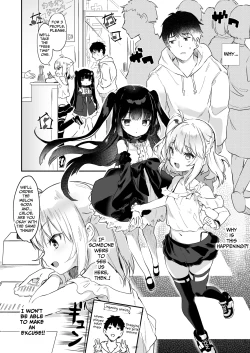 Page 212 of Boku wa Chiisana Succubus no Shimobe Soushuuhen | I Am the Servant of a Little Succubus: Compilation Edition