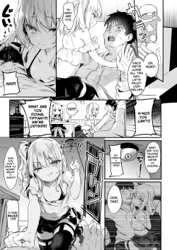Page 215 of Boku wa Chiisana Succubus no Shimobe Soushuuhen | I Am the Servant of a Little Succubus: Compilation Edition