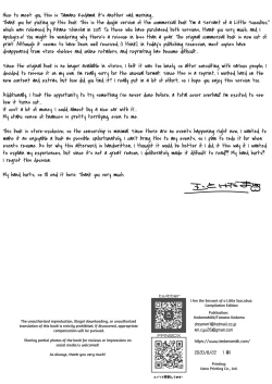 Page 234 of Boku wa Chiisana Succubus no Shimobe Soushuuhen | I Am the Servant of a Little Succubus: Compilation Edition