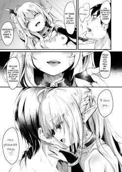 Page 37 of Boku wa Chiisana Succubus no Shimobe Soushuuhen | I Am the Servant of a Little Succubus: Compilation Edition