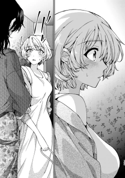 Page 109 of R18 Yuri Soushuuhen i no Arika  - where love is