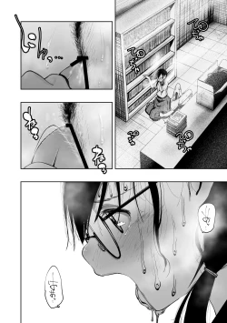 Page 29 of Iinchou ga Do M Nano o Shitteiru no wa Class de Ore Dake