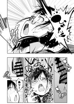 Page 31 of Iinchou ga Do M Nano o Shitteiru no wa Class de Ore Dake