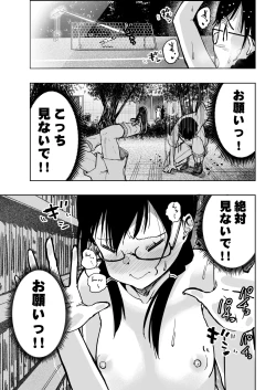 Page 71 of Iinchou ga Do M Nano o Shitteiru no wa Class de Ore Dake