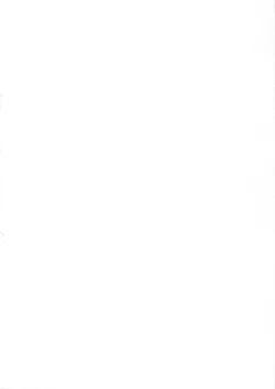 Page 19 of ORE TO MANAKA NO SEX NIKKI