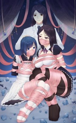 Page 28 of 遁入智瞳-母女绑架案第一部