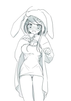 Page 28 of Amatsutsumi