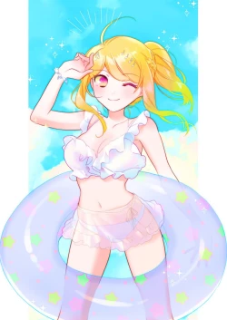 Page 34 of Amatsutsumi