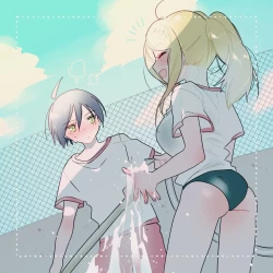 Page 37 of Amatsutsumi