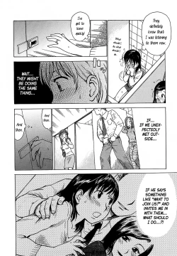 Page 186 of Yona Yona | Night After Night