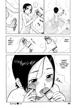 Page 42 of Yona Yona | Night After Night