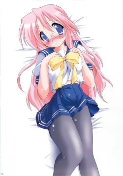 Page 6 of Kanchuumimai SP 3yuki3