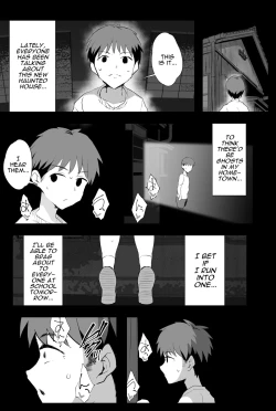 Page 64 of Watashi-tachi, Oyakodon AV Totte Joreishimashita | We Performed An Exorcism By Filming A Mother & Daughter Porn Flick