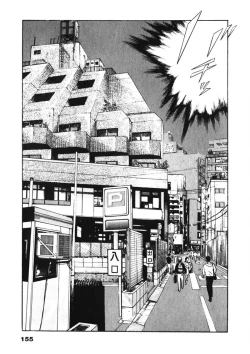 Page 156 of F-Cup Tenshi Maron