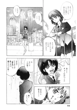Page 15 of F-Cup Tenshi Maron