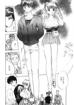 Page 65 of F-Cup Tenshi Maron