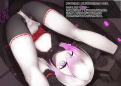 Page 49 of 变身女英雄秋月南 能量射精败北（24.9.20更新）