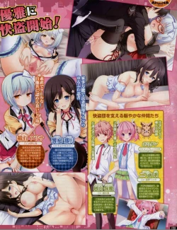 Page 123 of TECH GIAN 2018-07