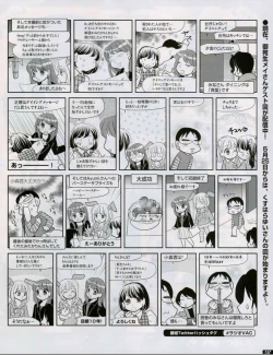 Page 157 of TECH GIAN 2018-07