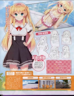 Page 16 of TECH GIAN 2018-07