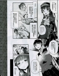 Page 180 of TECH GIAN 2018-07