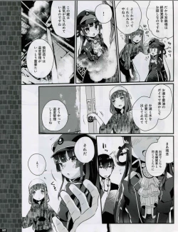 Page 182 of TECH GIAN 2018-07