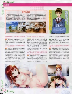 Page 36 of TECH GIAN 2018-07