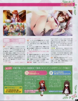 Page 37 of TECH GIAN 2018-07