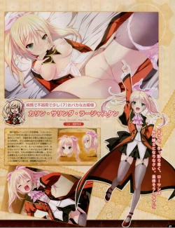 Page 49 of TECH GIAN 2018-07