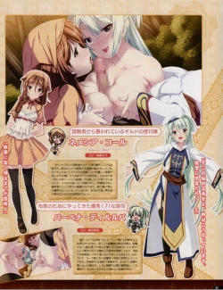 Page 51 of TECH GIAN 2018-07