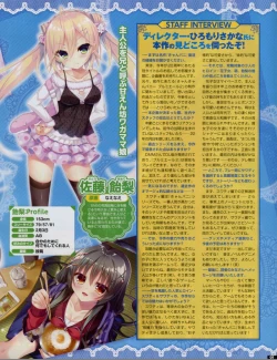 Page 59 of TECH GIAN 2018-07