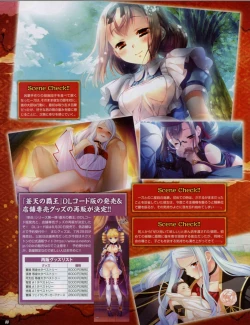 Page 80 of TECH GIAN 2018-07