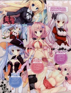 Page 88 of TECH GIAN 2018-07