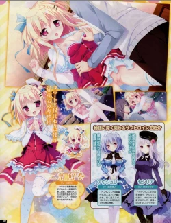 Page 92 of TECH GIAN 2018-07