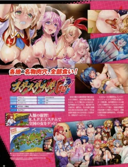 Page 98 of TECH GIAN 2018-07