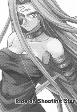 Page 2 of Ride on Shooting Star