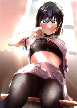 Page 1 of Mainichi Nuite Kureru Classmate