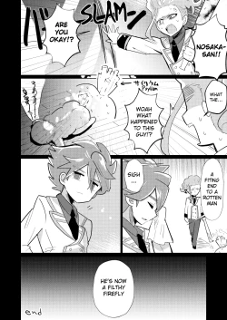 Page 29 of Itte Yaruze Daibutai